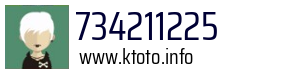 734211225