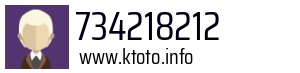 734218212