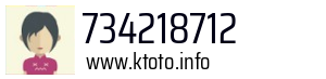 734218712