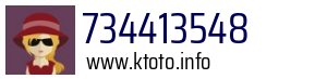 734413548