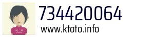 734420064
