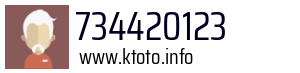 734420123