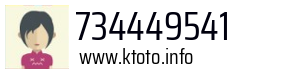 734449541