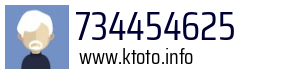 734454625