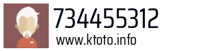 734455312