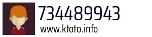 734489943