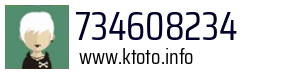 734608234