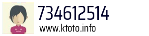 734612514