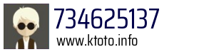 734625137