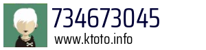 734673045
