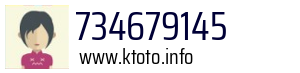 734679145