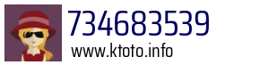 734683539