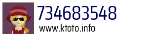 734683548
