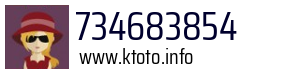734683854