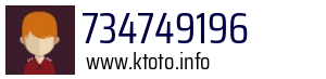 734749196