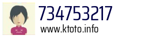 734753217