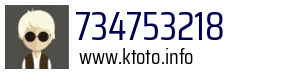 734753218