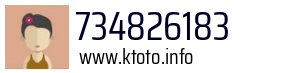 734826183