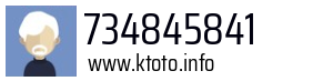 734845841