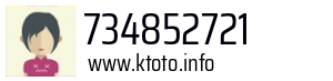 734852721