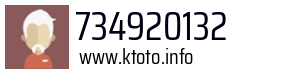 Numer telefonu 734920132 734920132