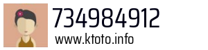 734984912