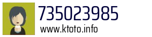 735023985