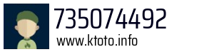 735074492
