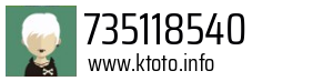 735118540