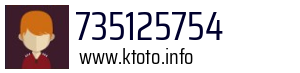 735125754