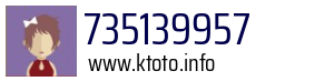 735139957