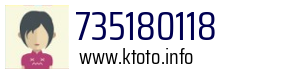 735180118