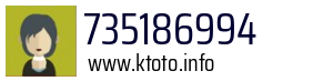 735186994