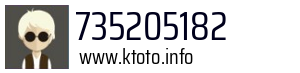 Numer telefonu 735205182 735205182