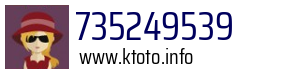 735249539