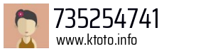 735254741