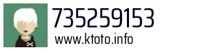 735259153