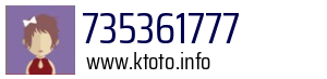 735361777