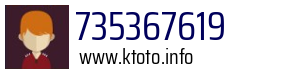 735367619