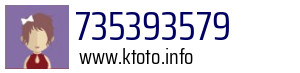 735393579