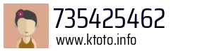 735425462