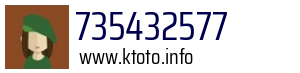 735432577