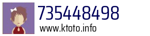 735448498