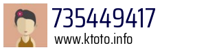 735449417