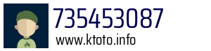 735453087