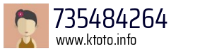 735484264
