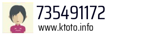 735491172