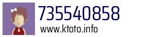 735540858