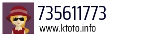 735611773