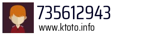735612943